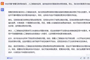 潇湘晨报：只澄清没道歉！梅西这篇“小作文”没啥诚意